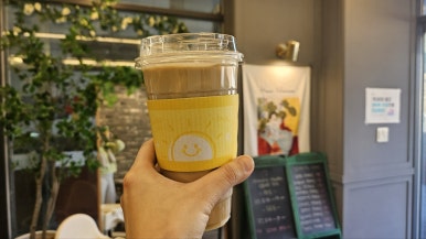 이빠이1호점 이미지