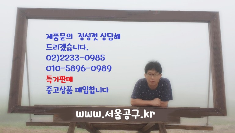 CM공조에어컨 이미지