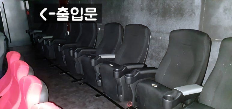 메가박스 파주금촌(6관) 이미지