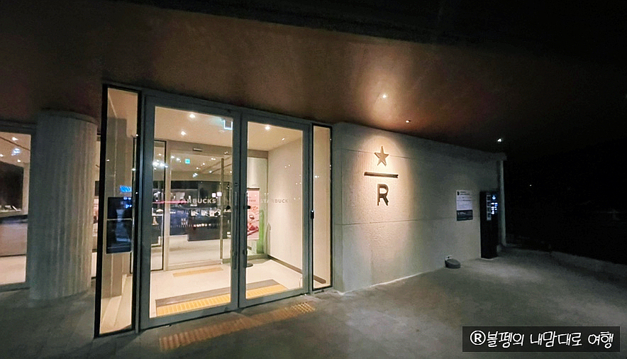 보이빙글 이미지