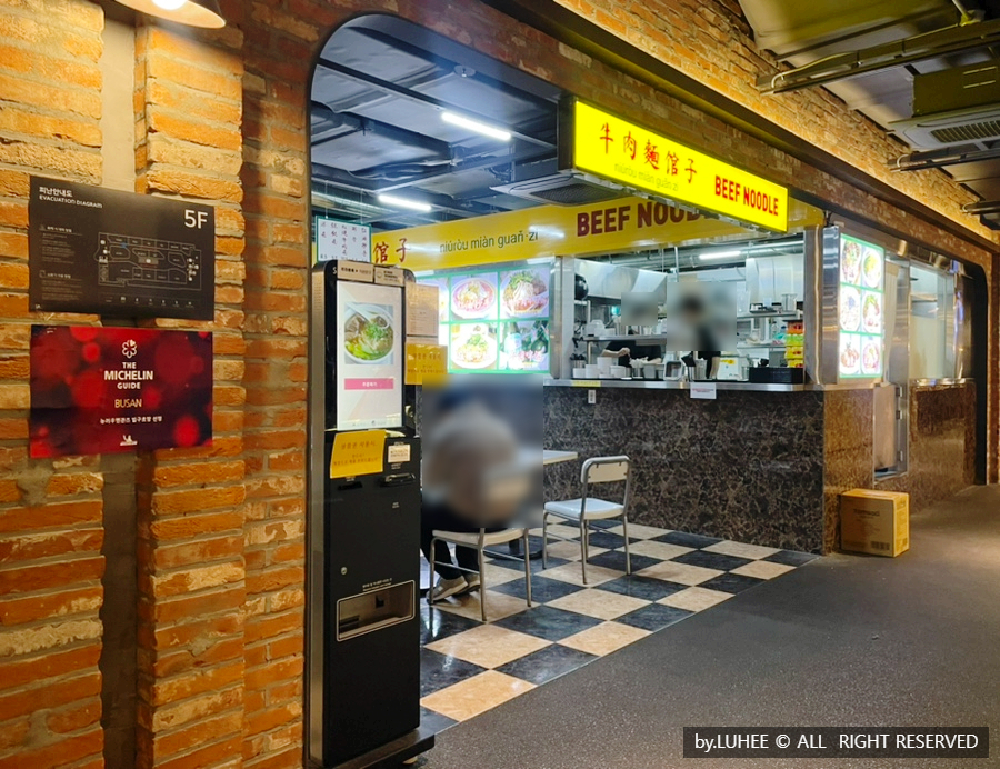 삼정푸드 이미지