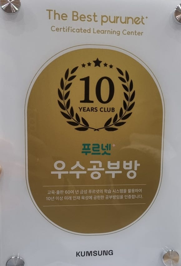 가음정 이미지