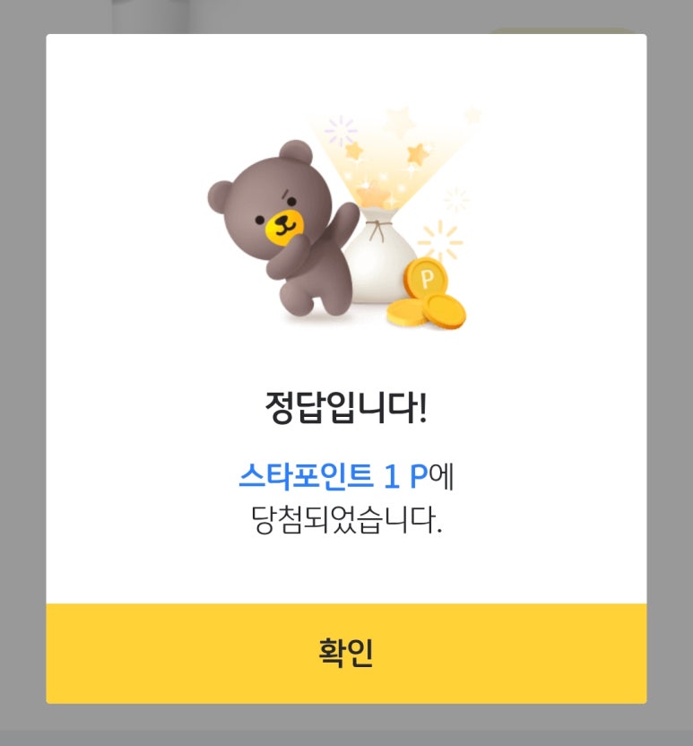 케이비테크 이미지