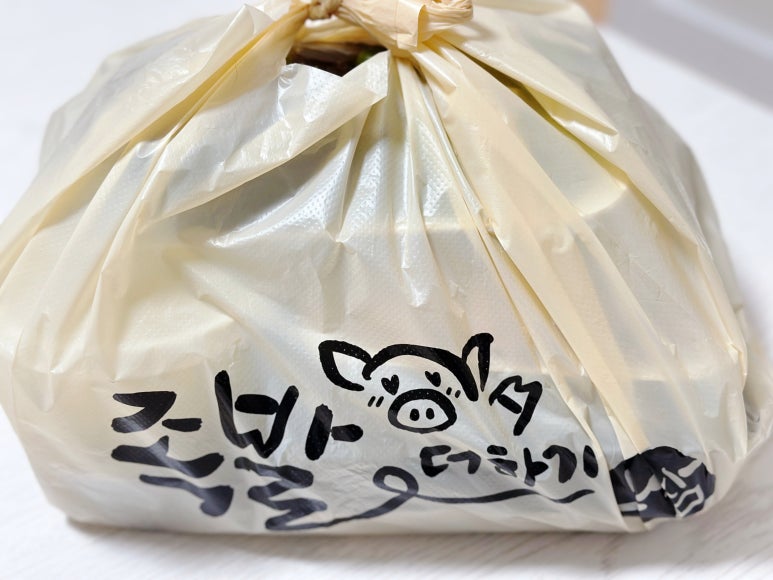 족발더하기 이미지