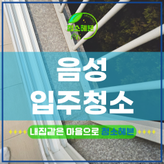 메인이미지1