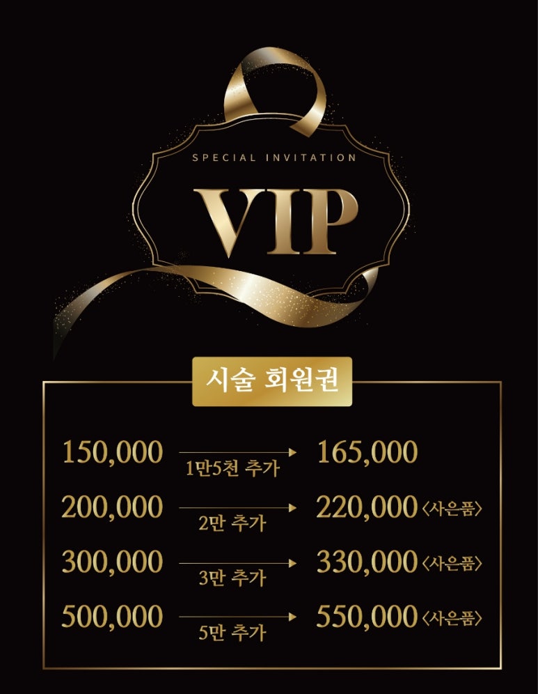 The예쁨 이미지