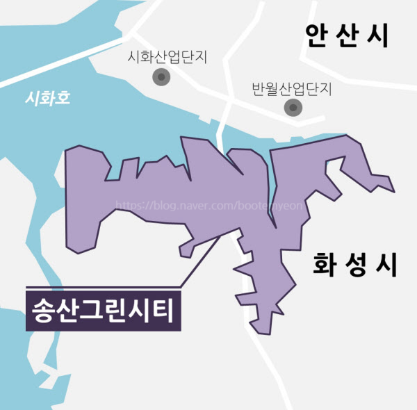 친환경그린시티 이미지