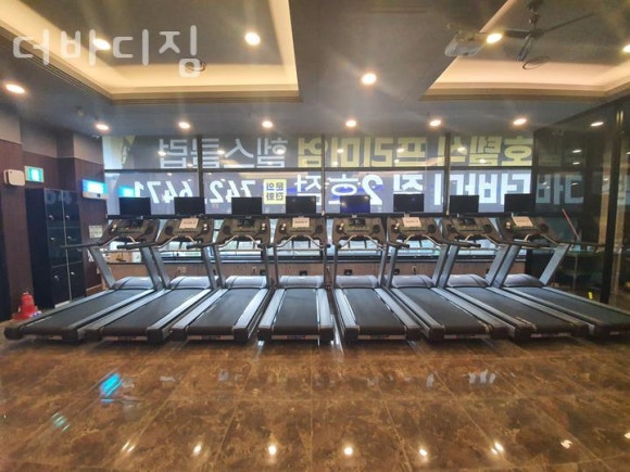 더바디짐 이미지