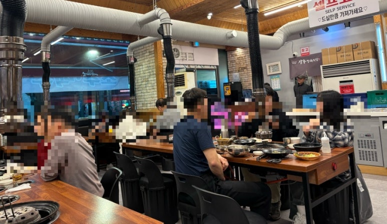 감동정육식당원미점 이미지