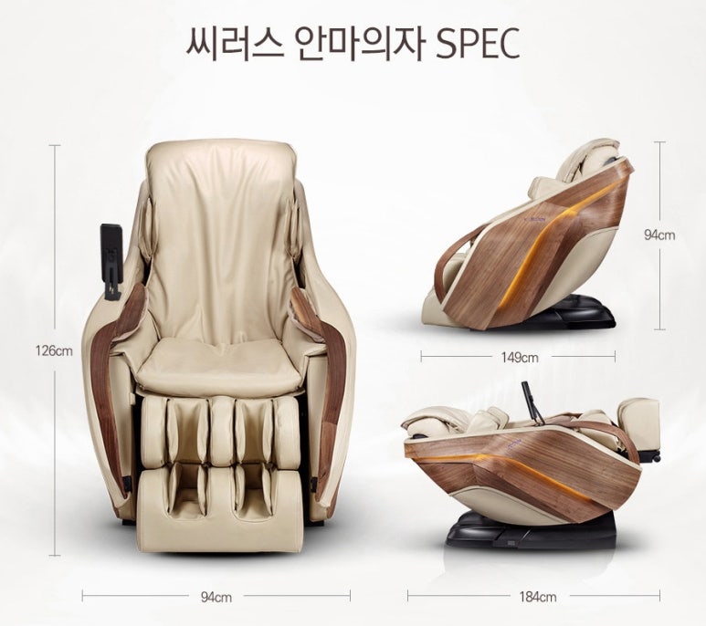 씨러스 이미지