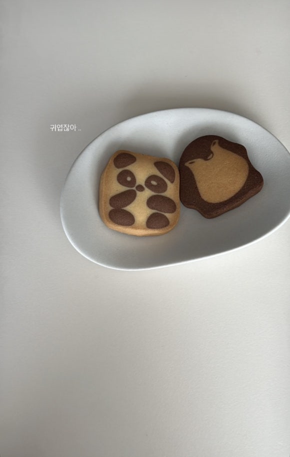 다현다방 이미지