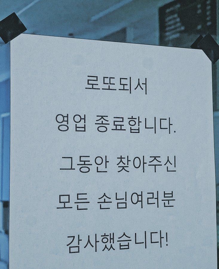 이로샵 이미지