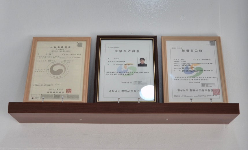 소라뷰티 이미지