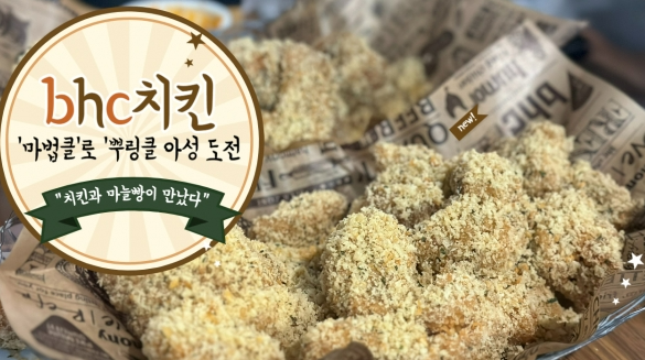 우일수산(주) 이미지
