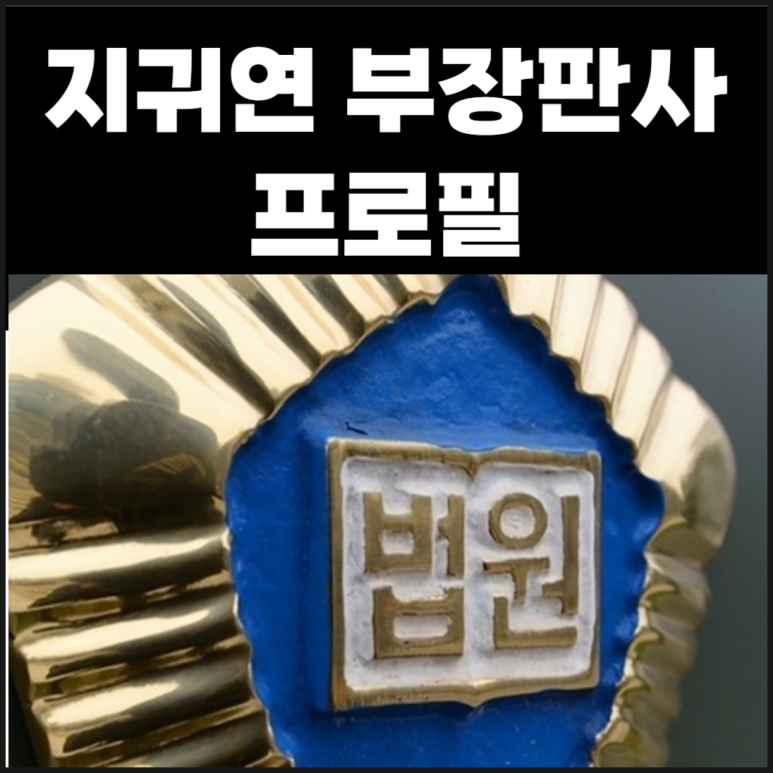 지씨개포 이미지
