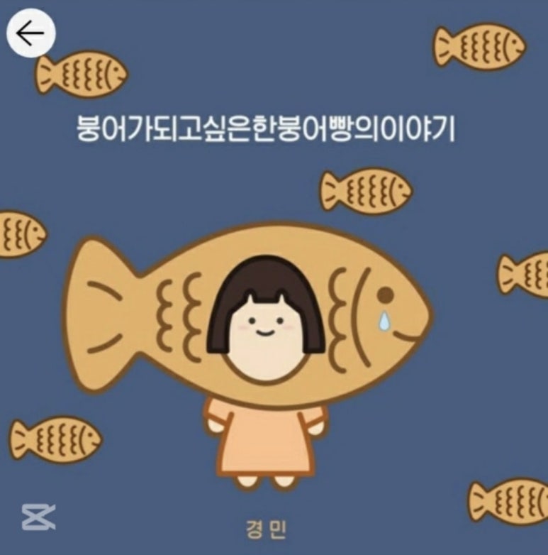 경민광고 이미지