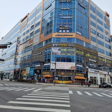 대학로한식뷔페2 이미지