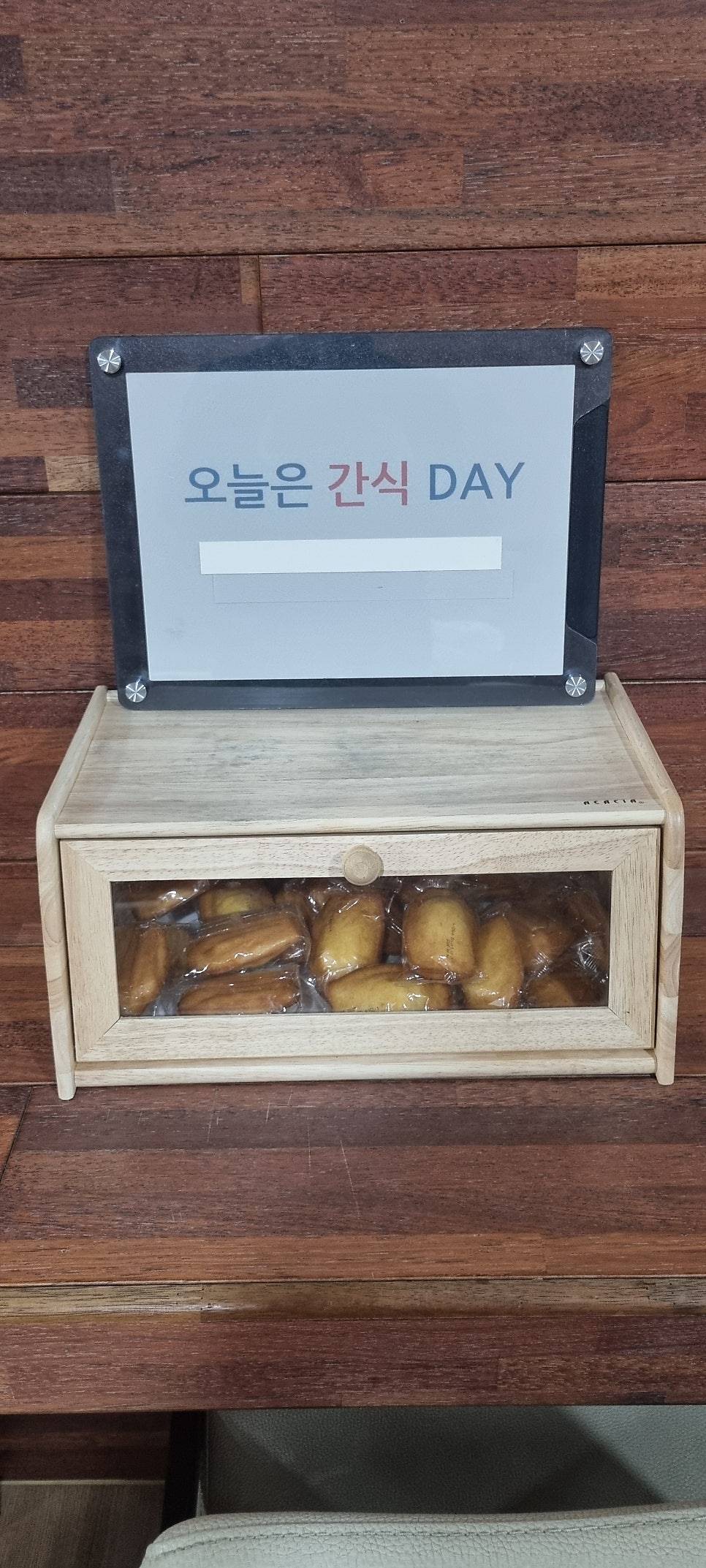 포시즌독서실 이미지