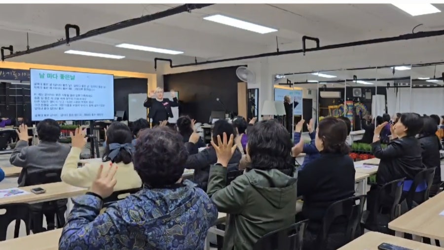 신기방기놀이연구소 이미지