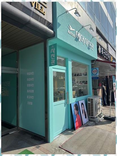 싸인플래닛 이미지