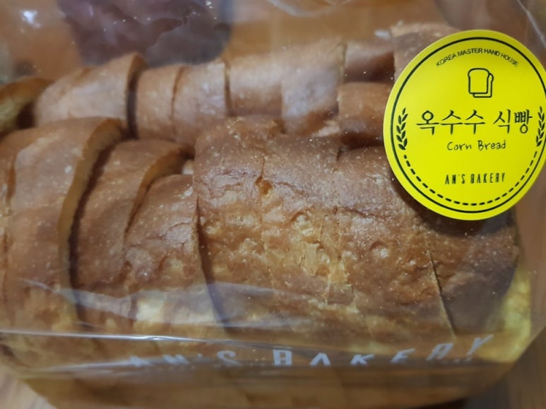 안스베이커리 이미지