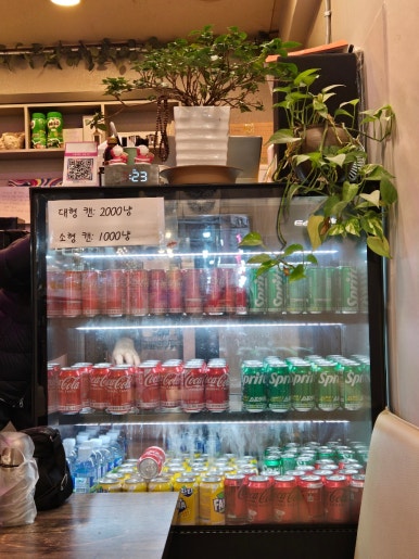 신창토스트 이미지