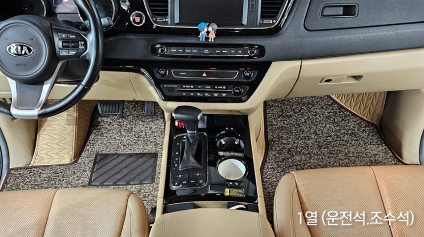 오토카인테리어 이미지