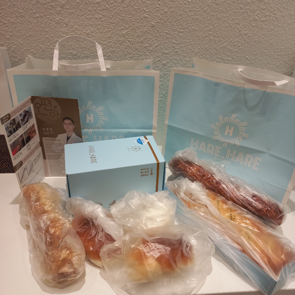 오편한한의원 이미지