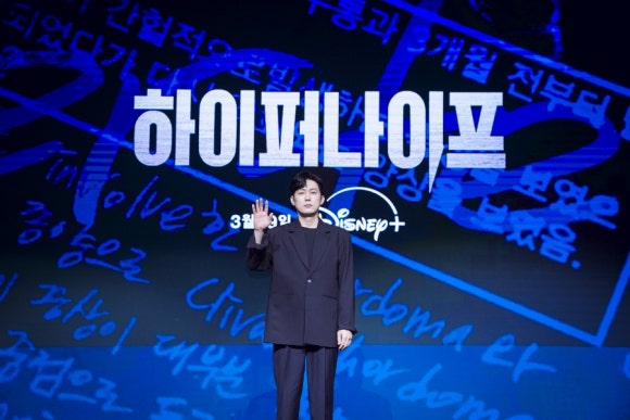 주식회사 하이퍼 이미지