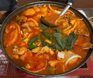 아리수 포차 이미지