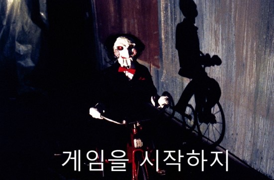 또또와실내낚시터 이미지