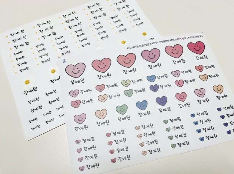 더그레이문 이미지