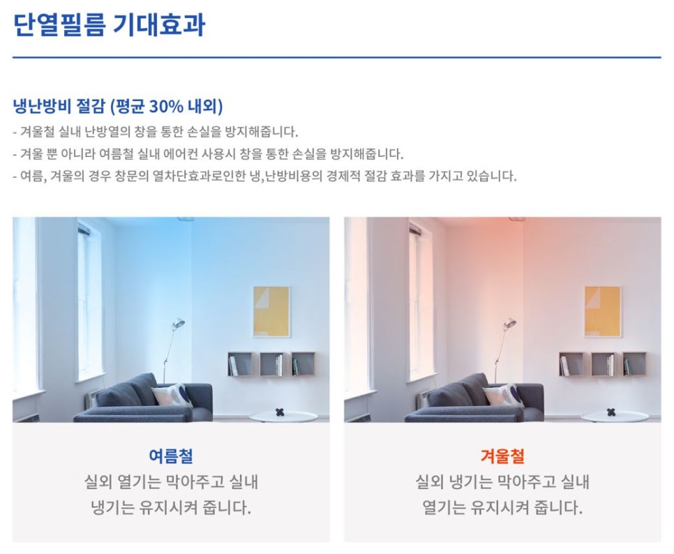 (주)티엠씨 이미지