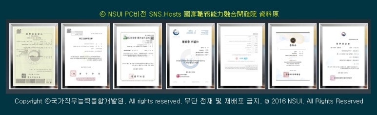 영북농업협동조합 이미지