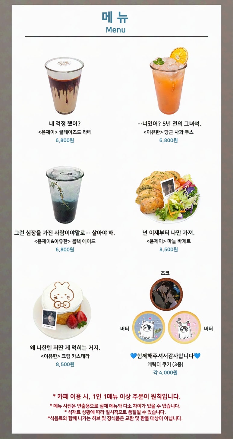 모펀 이미지