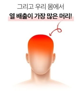 스마일부티끄 이미지