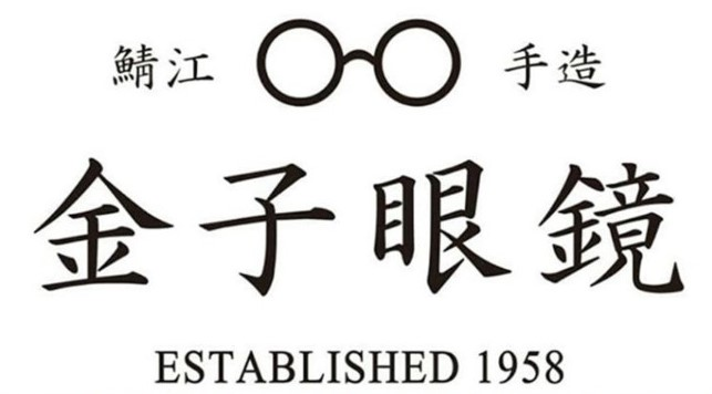 금자 이미지