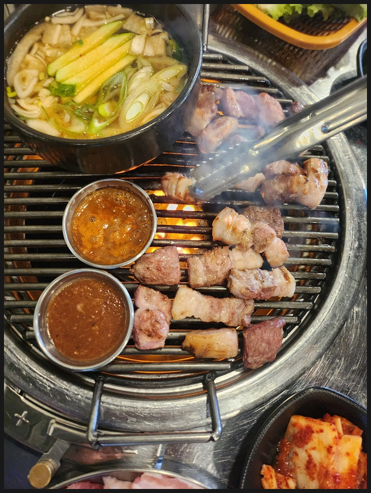 화정생고기 이미지