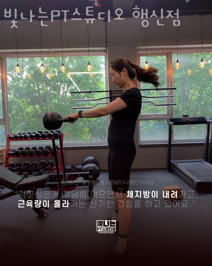 빛나스튜디오 이미지