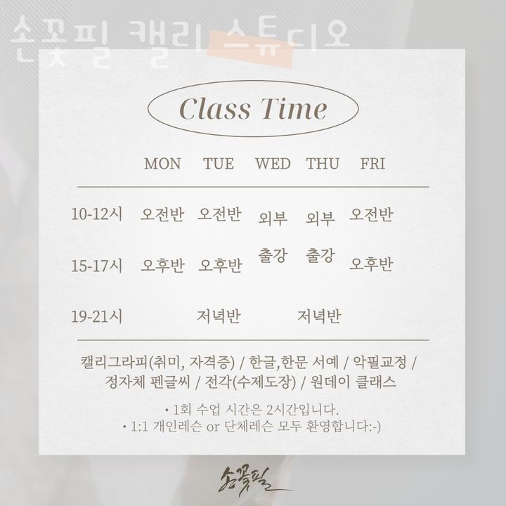 필스튜디오 이미지