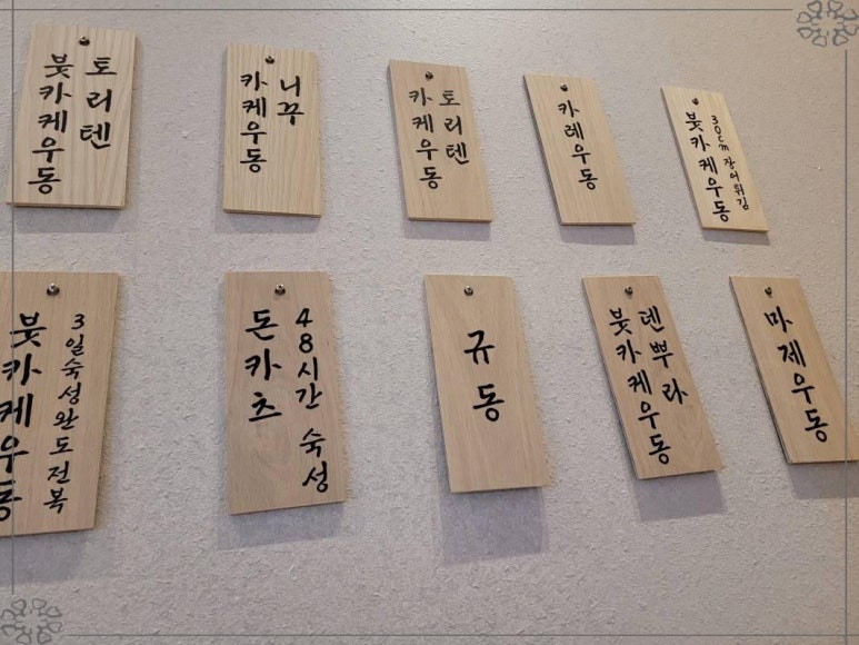 키노센스 이미지