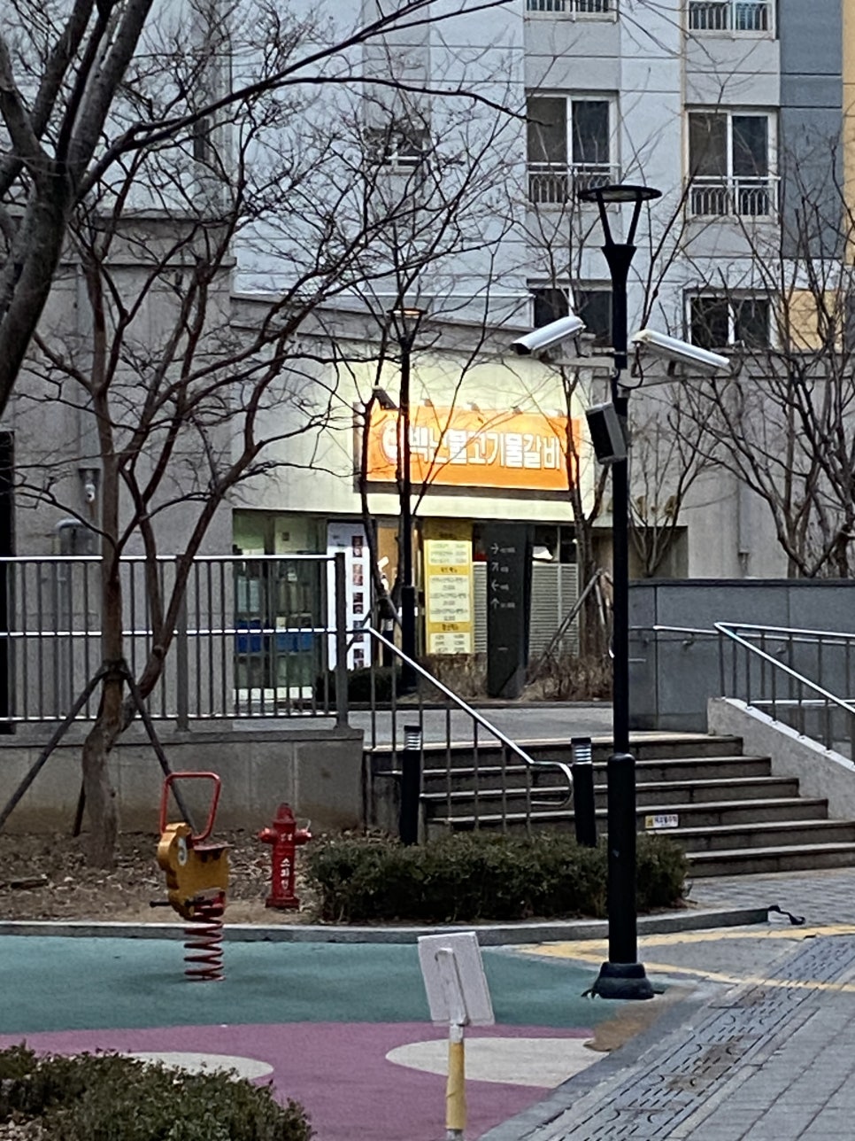 서울갈비와불고기 이미지