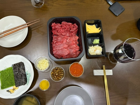 참기름짜는육회집 이미지