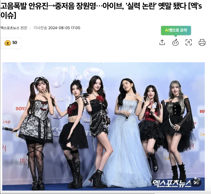 만능오락실 이미지