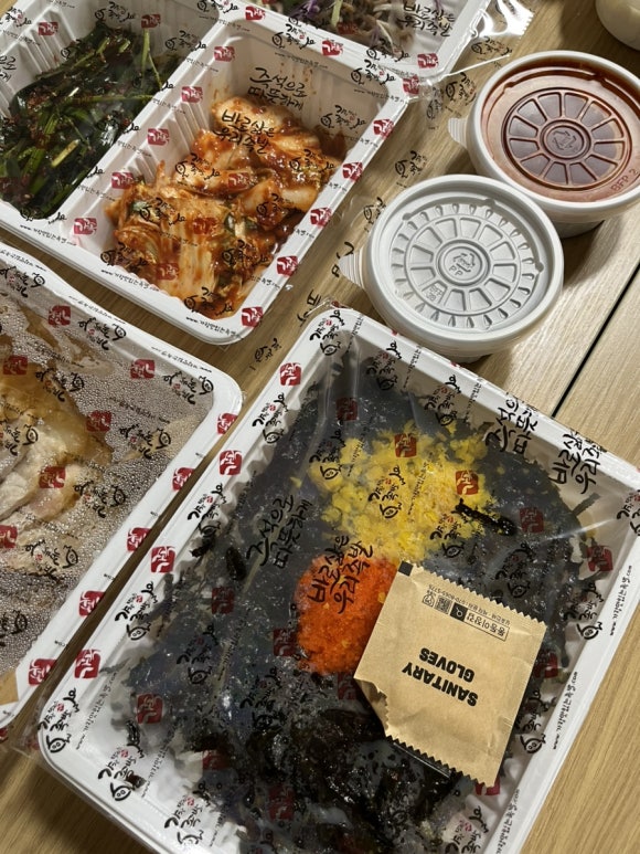 아이러브 타코야끼 이미지