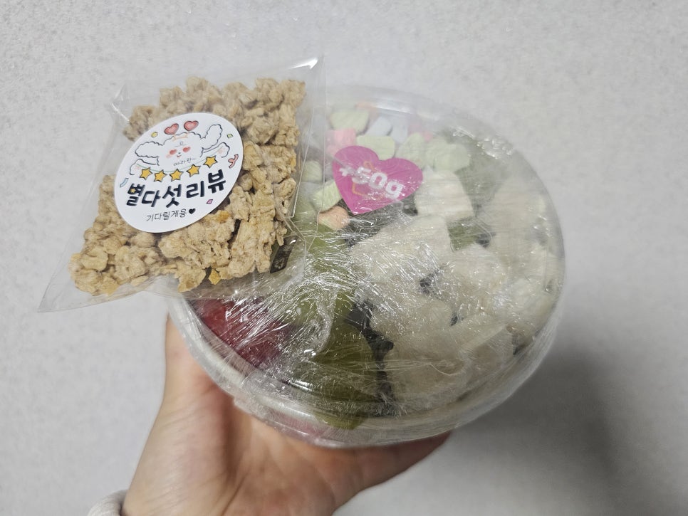카페 요아정 거여점 이미지