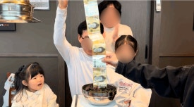 달화당 이미지