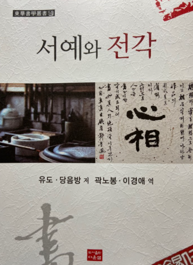 이화문고 이미지