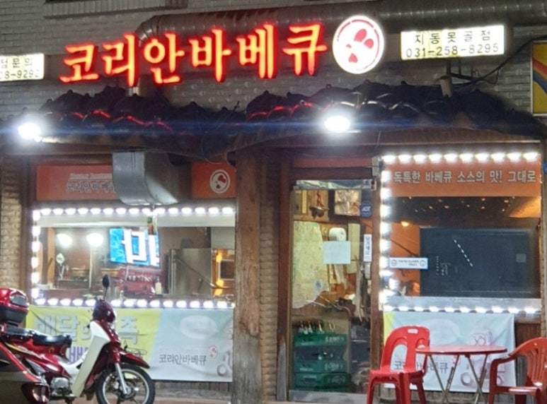 (주)티비비씨 이미지
