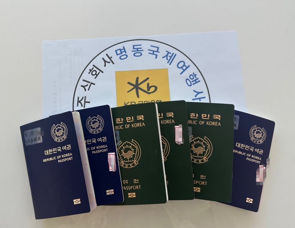 명동번역여행사 이미지